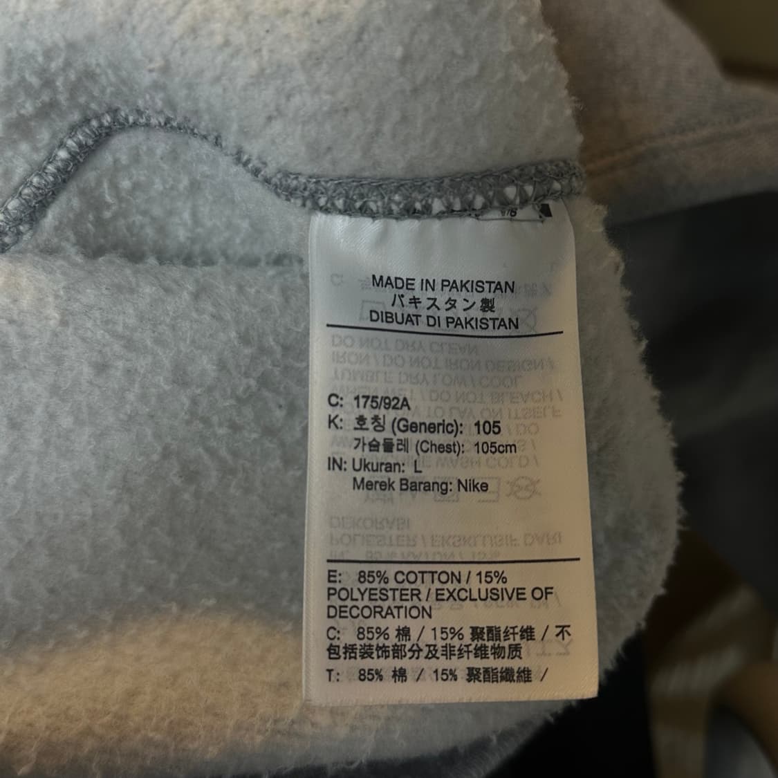 나투시 후드티 L 상품이미지5