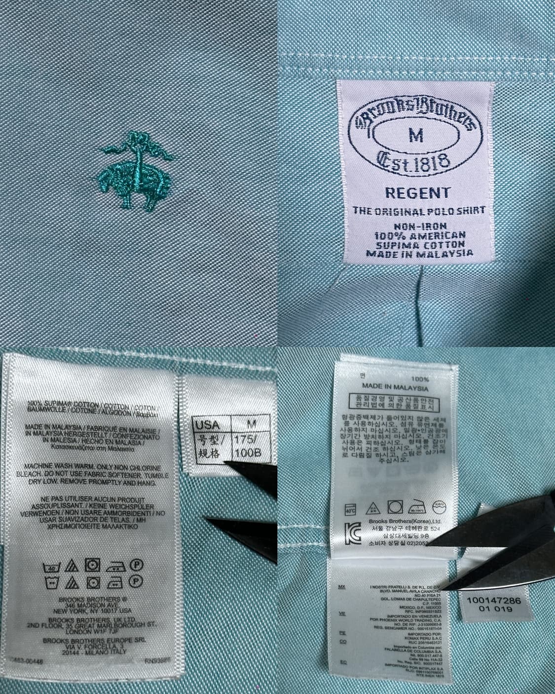 브룩스브라더스 수피마코튼 옥스포드 셔츠M/100/리젠트핏 상품이미지6