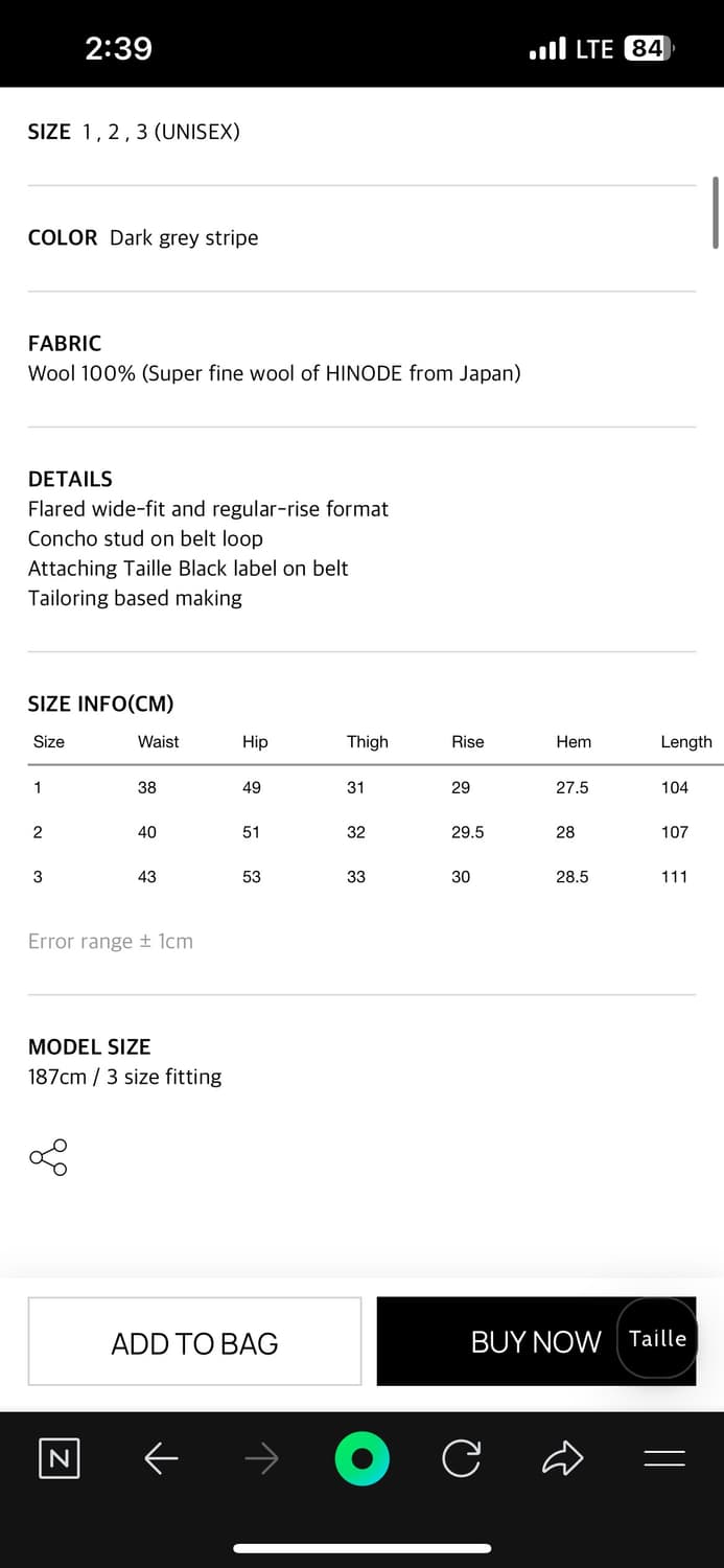 타일레 카나비 플레어 울 스트라이프 트라우저 슬랙스 상품이미지2