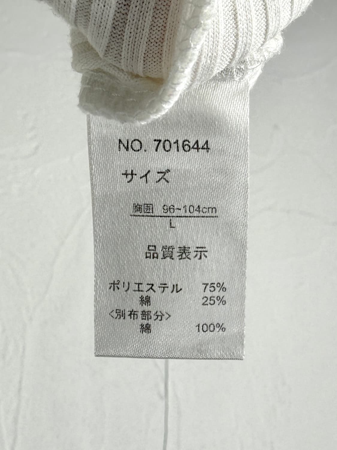 Nota Bene 레이어드 헨리넥 티셔츠 상품이미지4