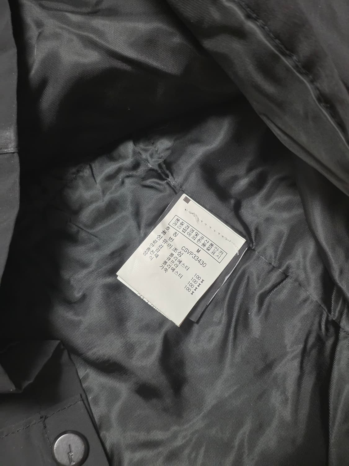 M) 랄프로렌 블랙라벨 4포켓 자켓 상품이미지5