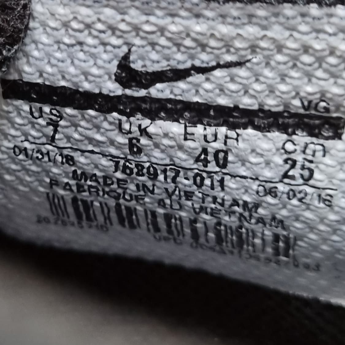 나이키 브라바타2 풋살화250 상품이미지6