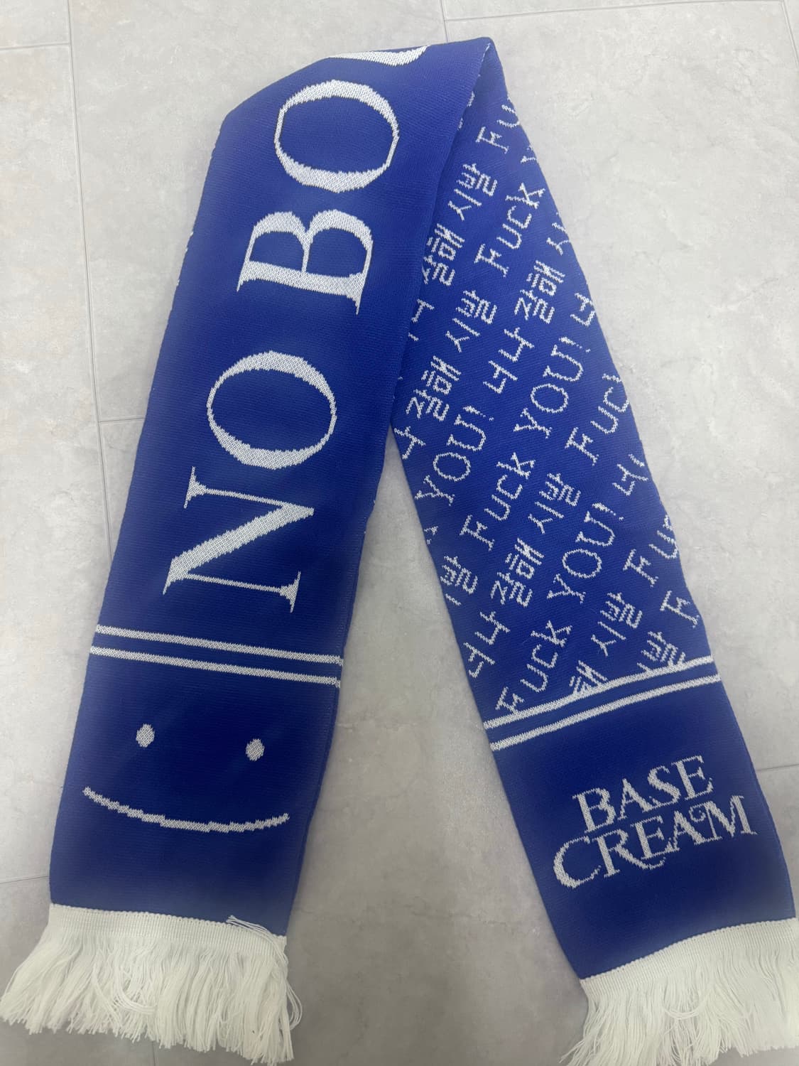 베이스크림 너잘시 머플러 너나잘해시발 상품이미지1