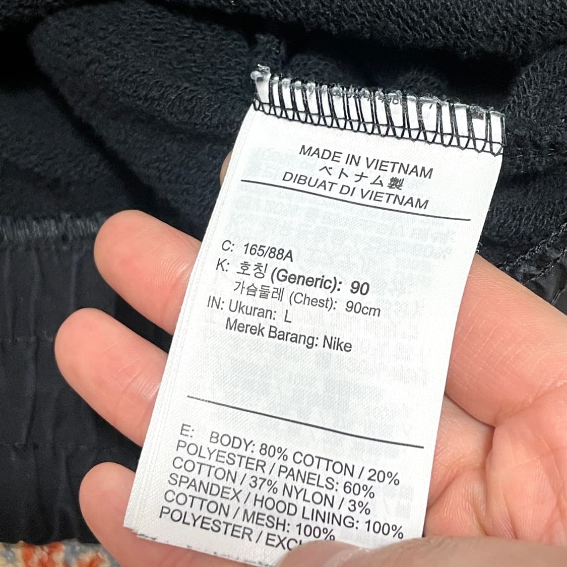 나이키 스우시 블랙 크롭 반집업 후드티셔츠 여성L 상품이미지7