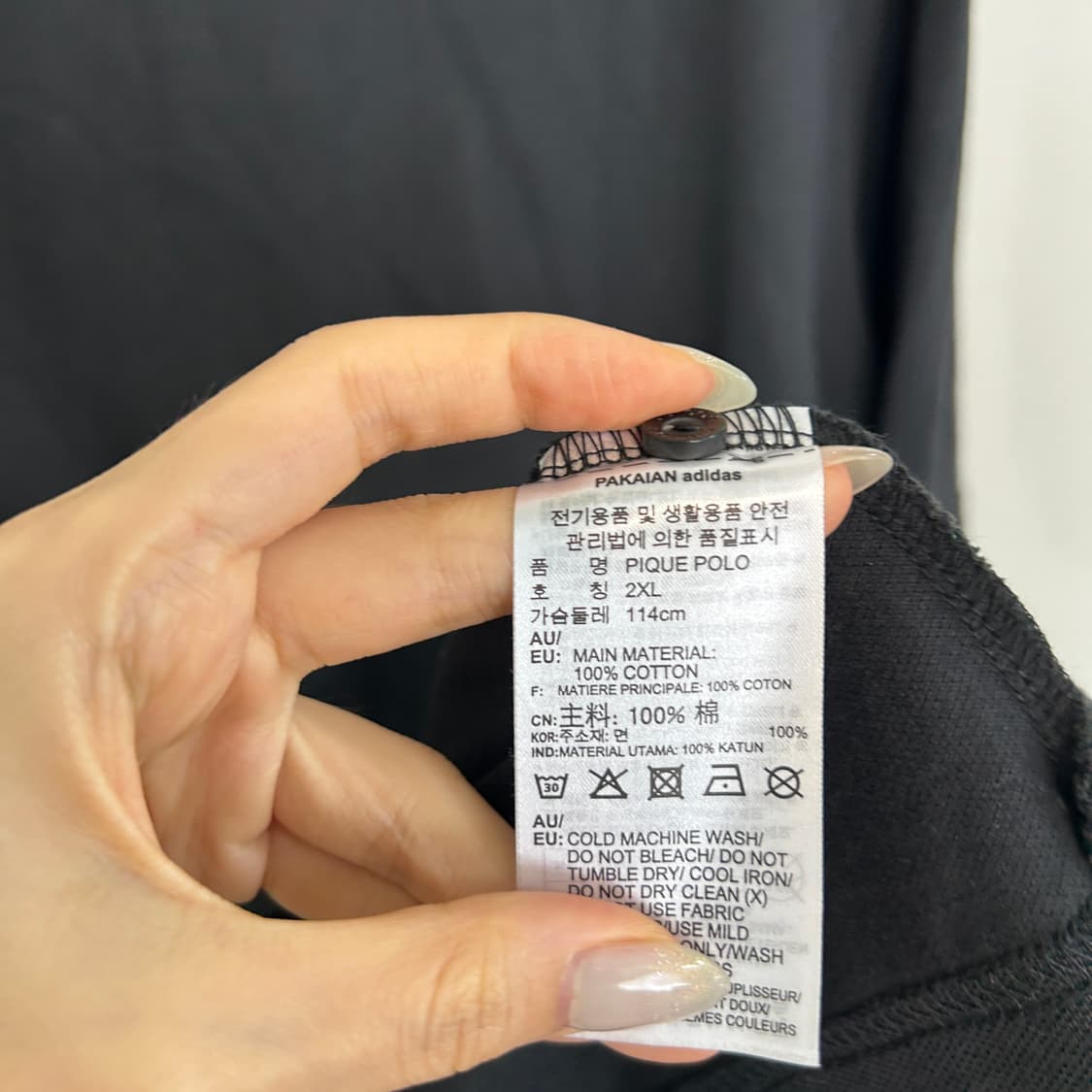 아디다스 남성 반팔 티셔츠 2XL  상품이미지4