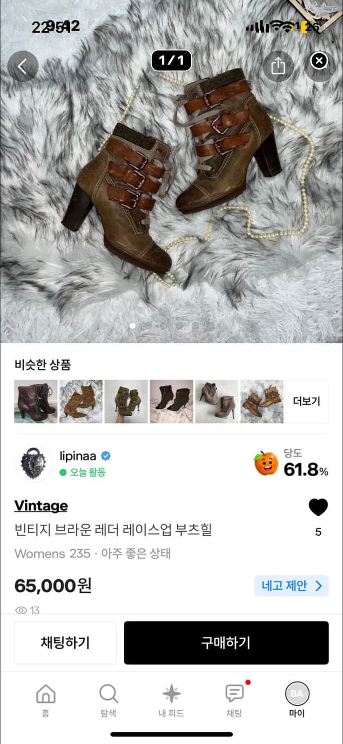 개인결제창 상품이미지4