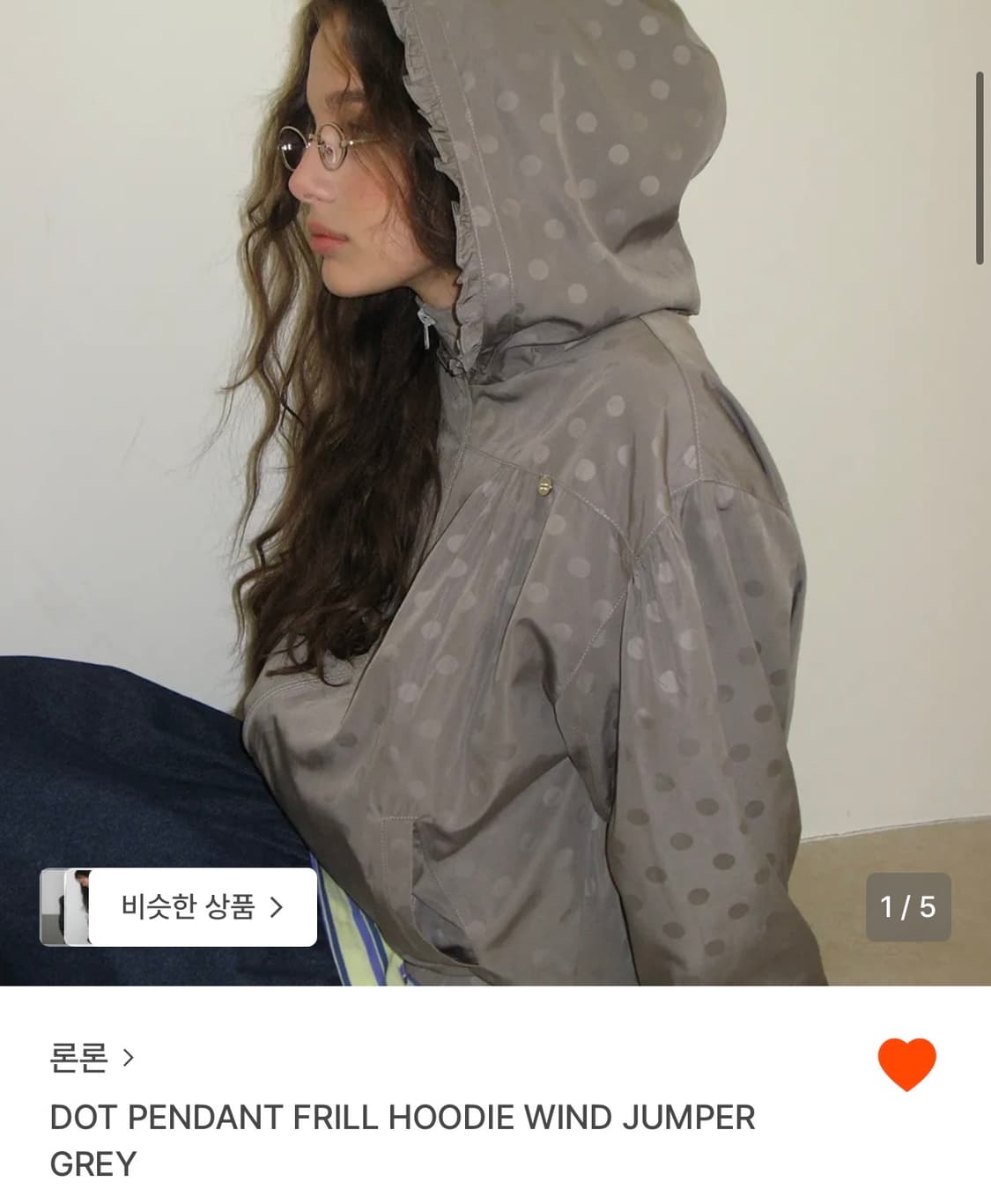 론론 도트 팬던트 후디 점퍼 바람막이 그레이 상품이미지3