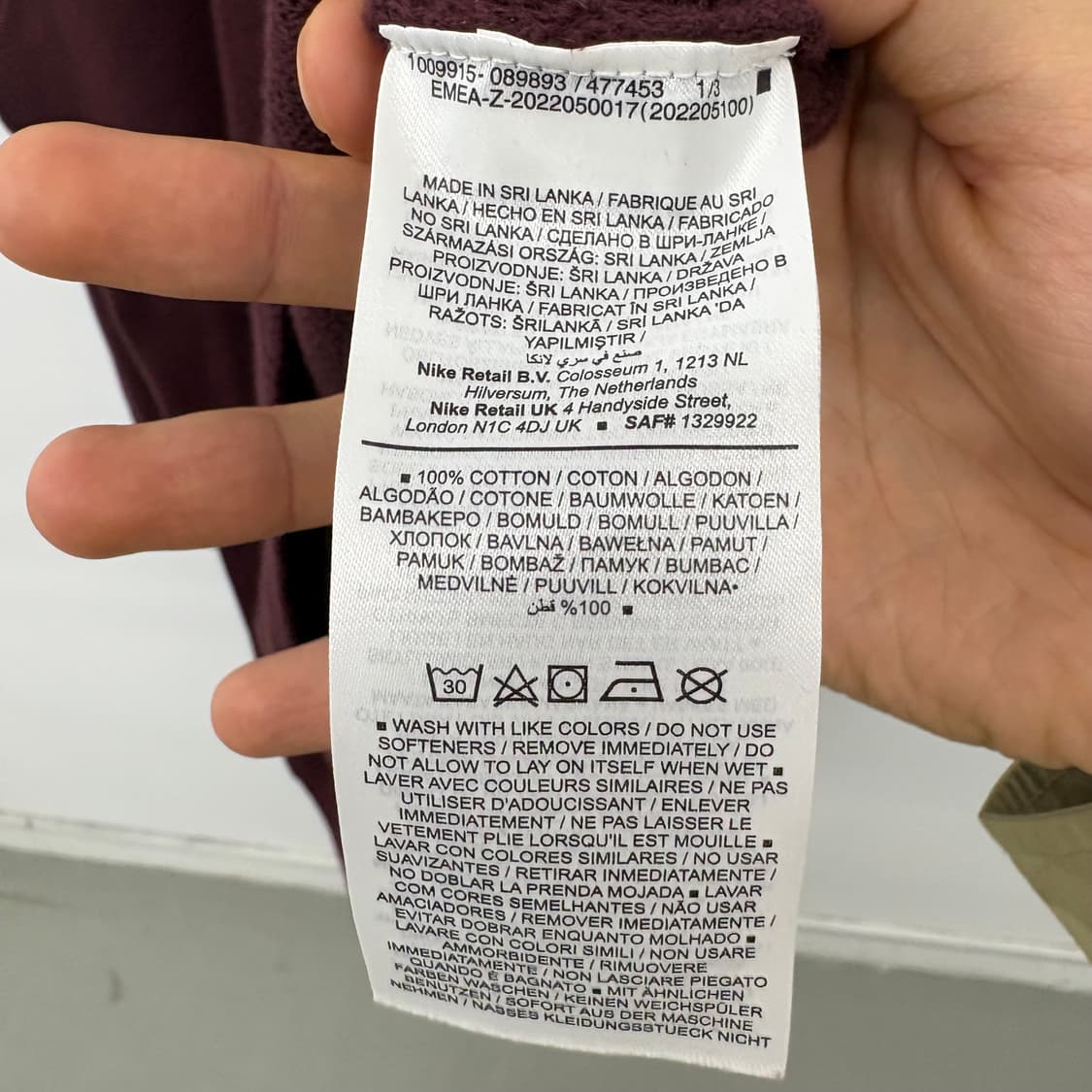 나이키 버건디색 니트 스웨터 남XXL 상품이미지5