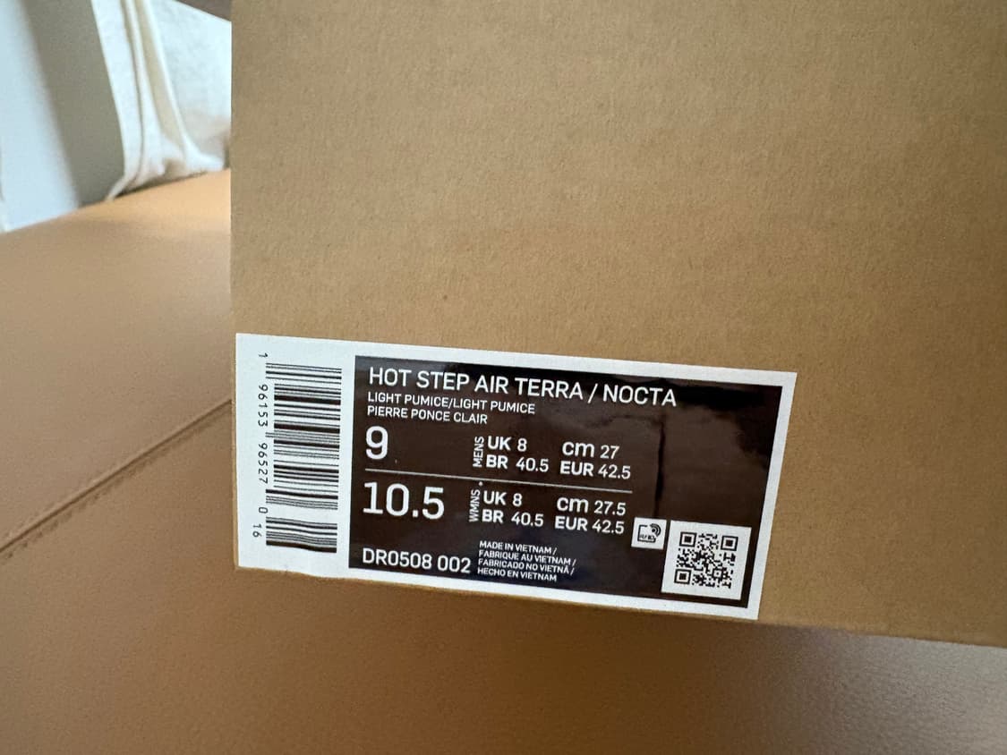 나이키 x 드레이크 녹타 핫 스텝 에어 테라 라이트 퍼미스 상품이미지2