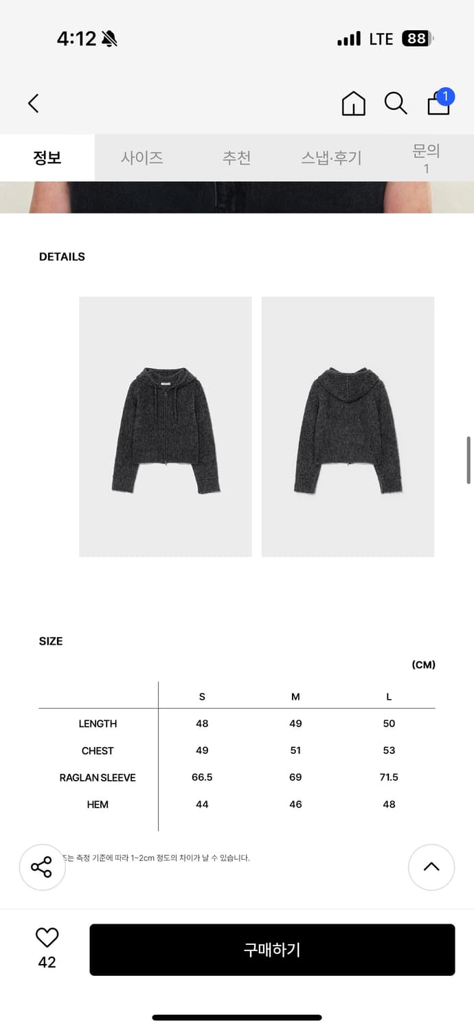 로우클래식 FUZZY ZIP-UP HOODIE SWEATER 챠콜 L 상품이미지2
