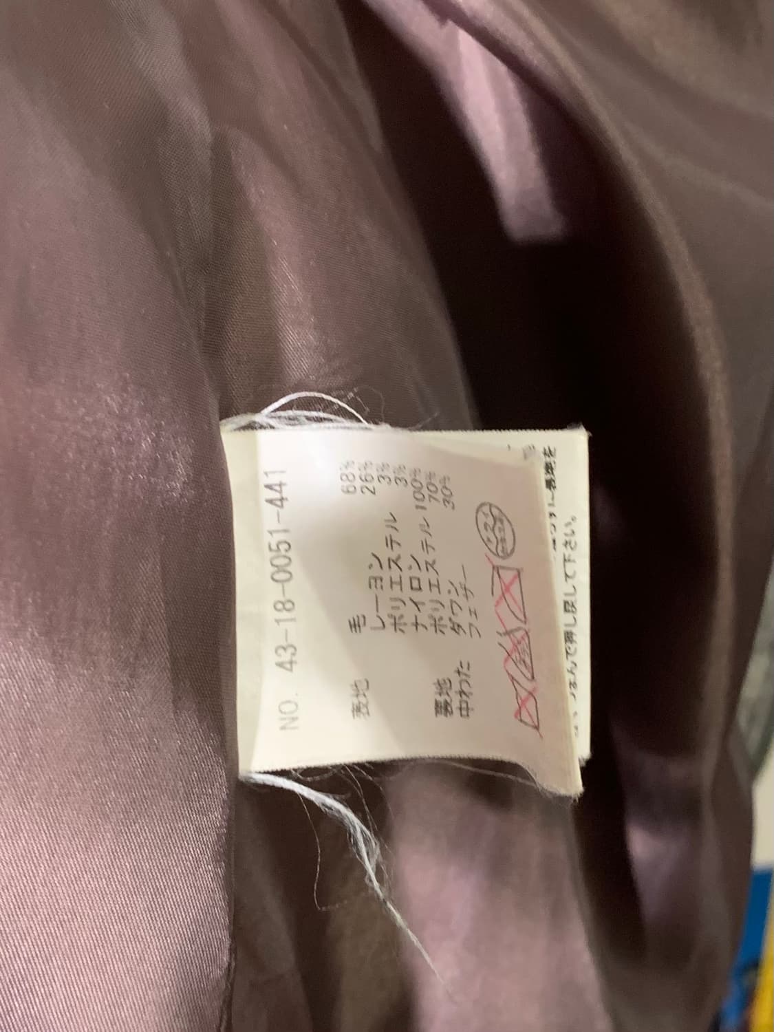 빔즈하트 하이 숄카라 패딩 그레이 상품이미지4