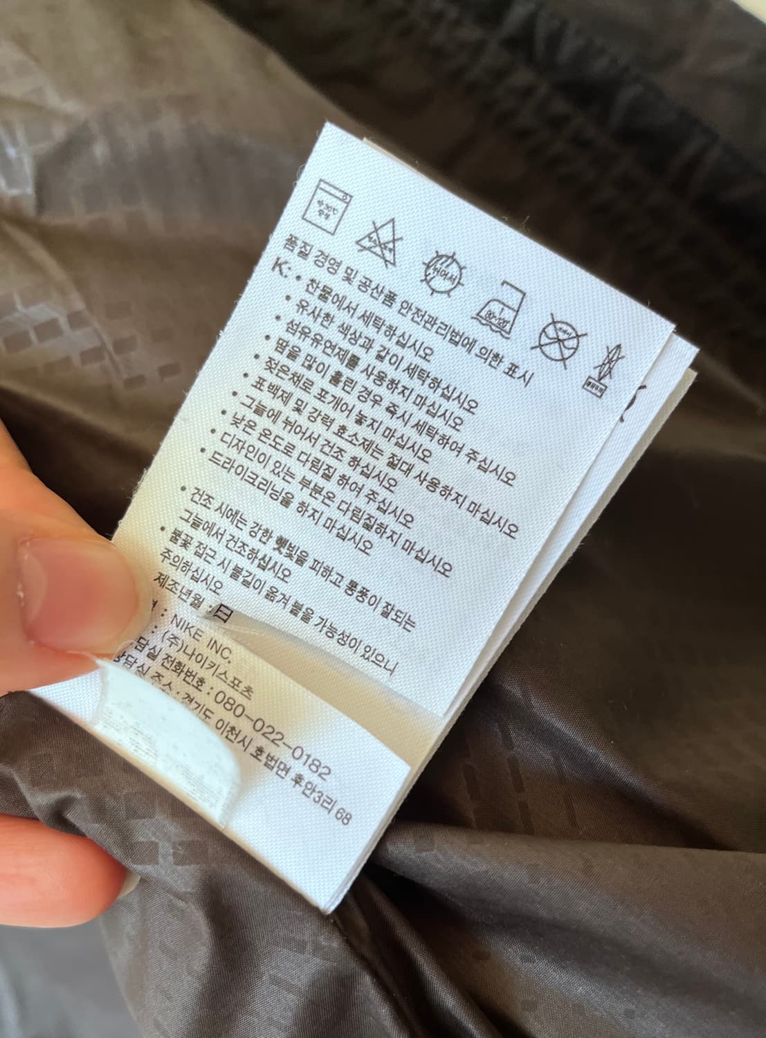 나이키골프 여성 경량패딩점퍼 85사이즈 상품이미지9