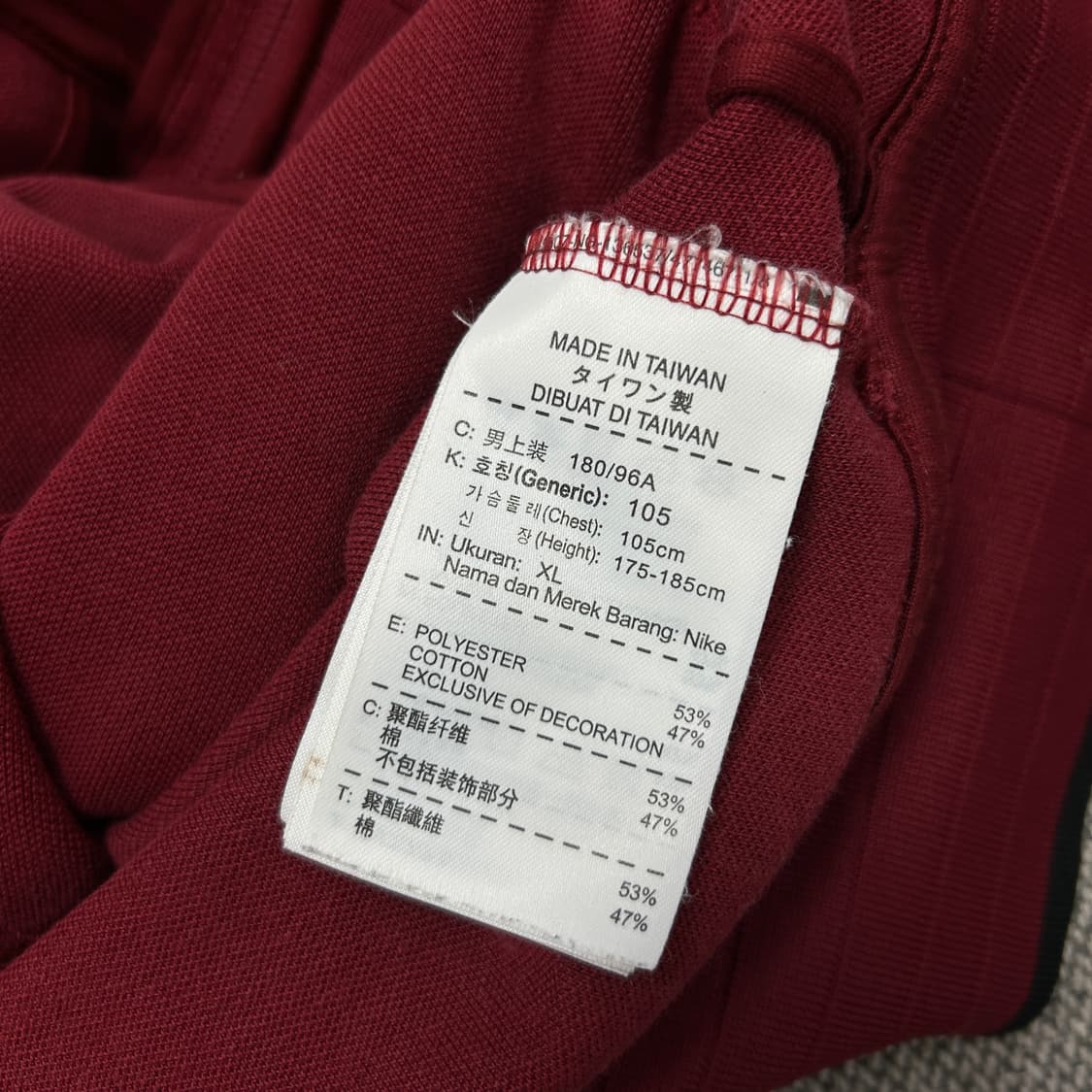 나이키 버건디 사이드라인 져지(XL) 상품이미지3