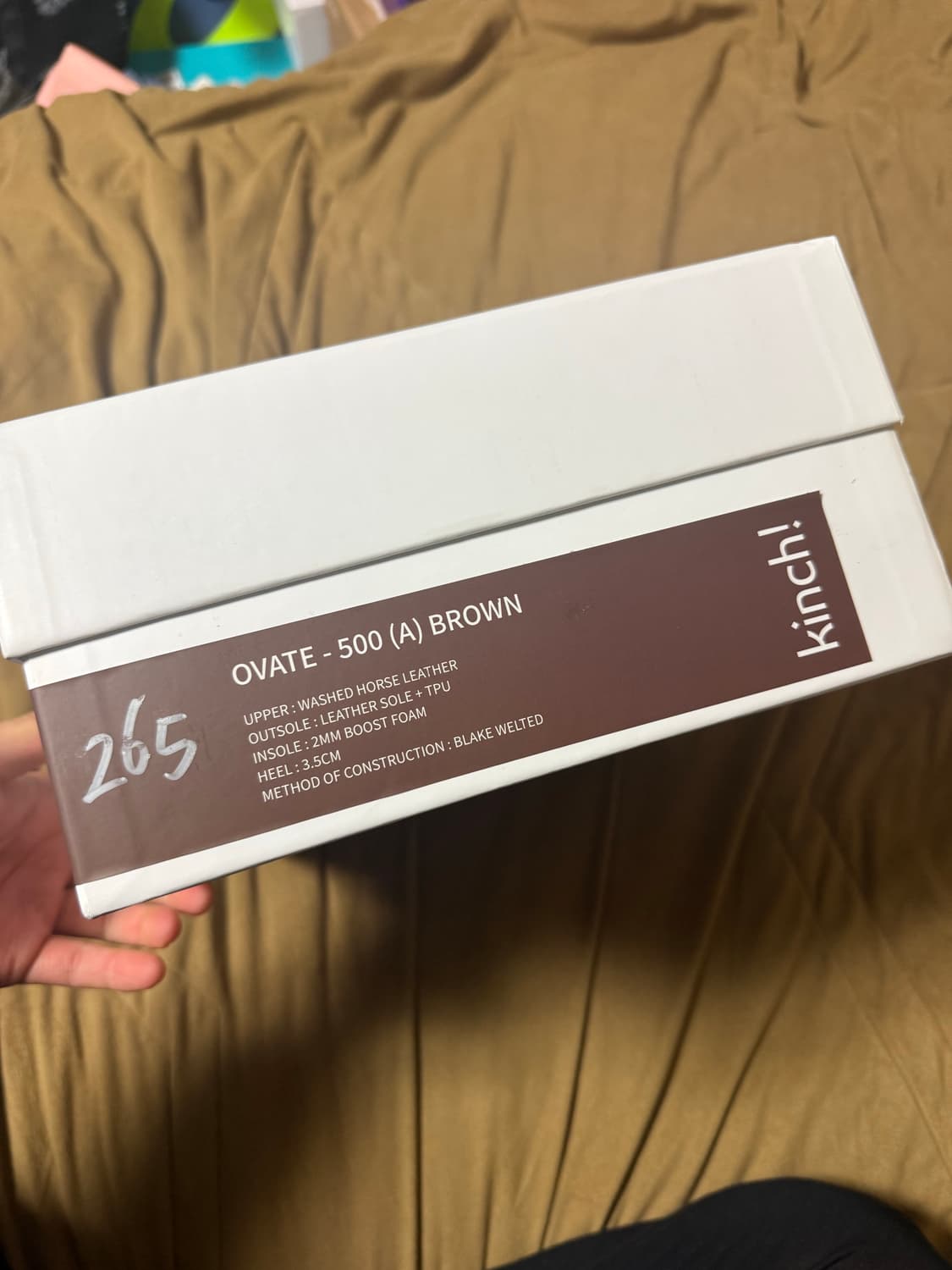 [265] 킨치 500 브라운 팝니다 상품이미지2