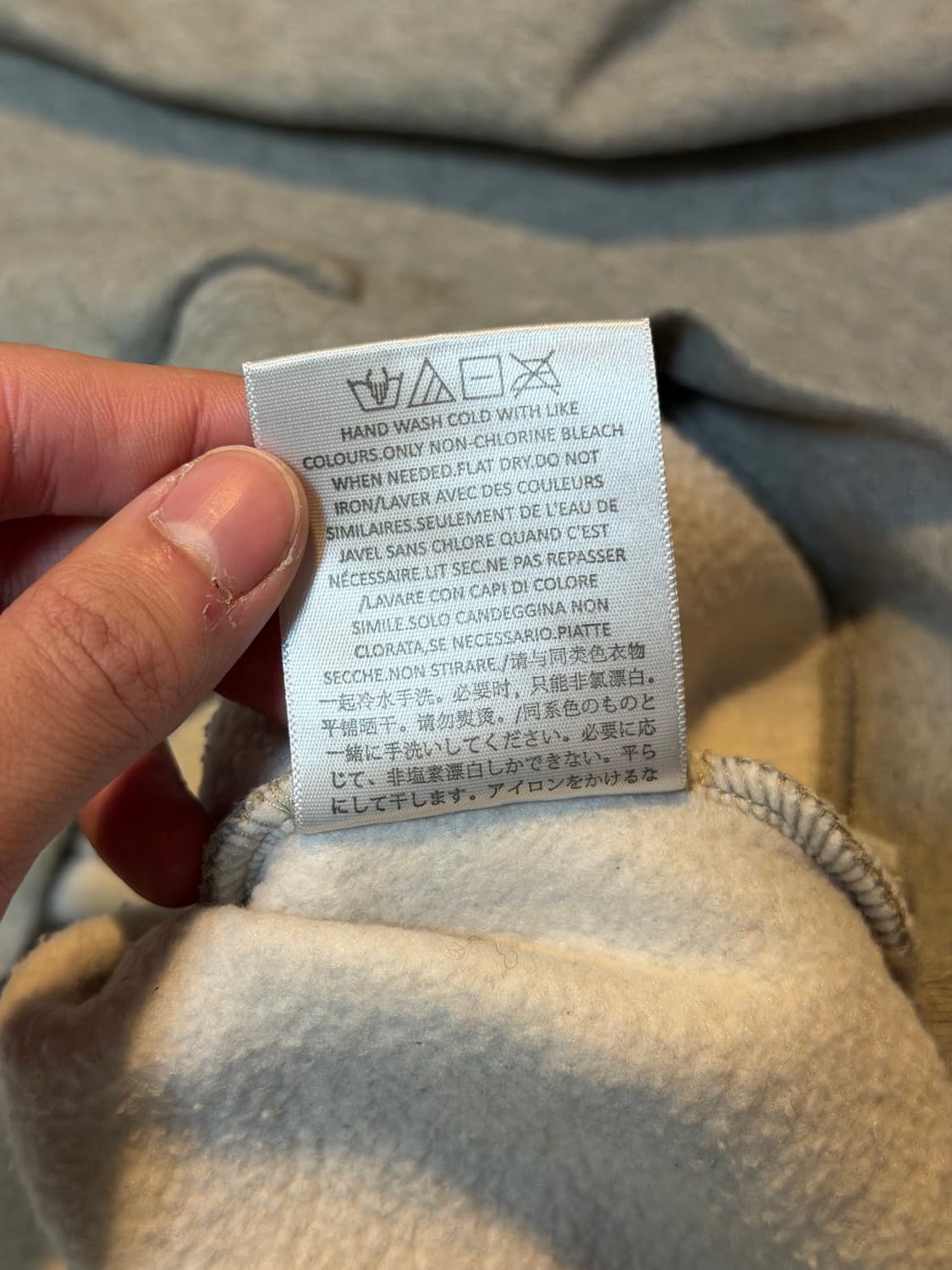 에센셜 피어오브갓 빅로고 후드티 그레이 상품이미지5