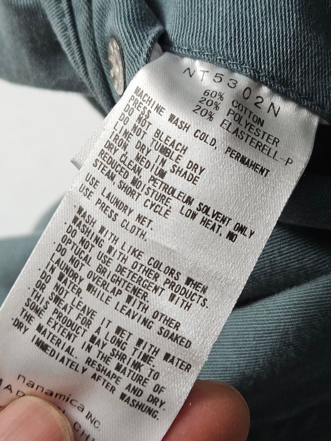 노스페이스 퍼플 라벨 스트레치 와이드 테이퍼드 팬츠 34 상품이미지7