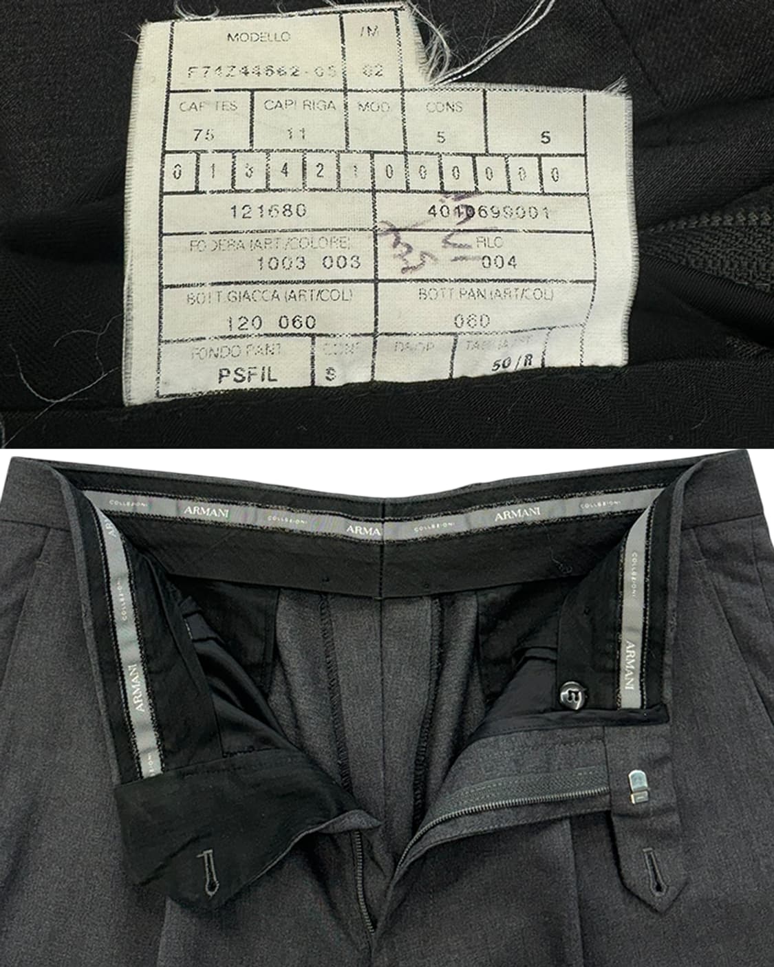 아르마니 꼴레지오니 90s 원턱 와이드 슬랙스 상품이미지10