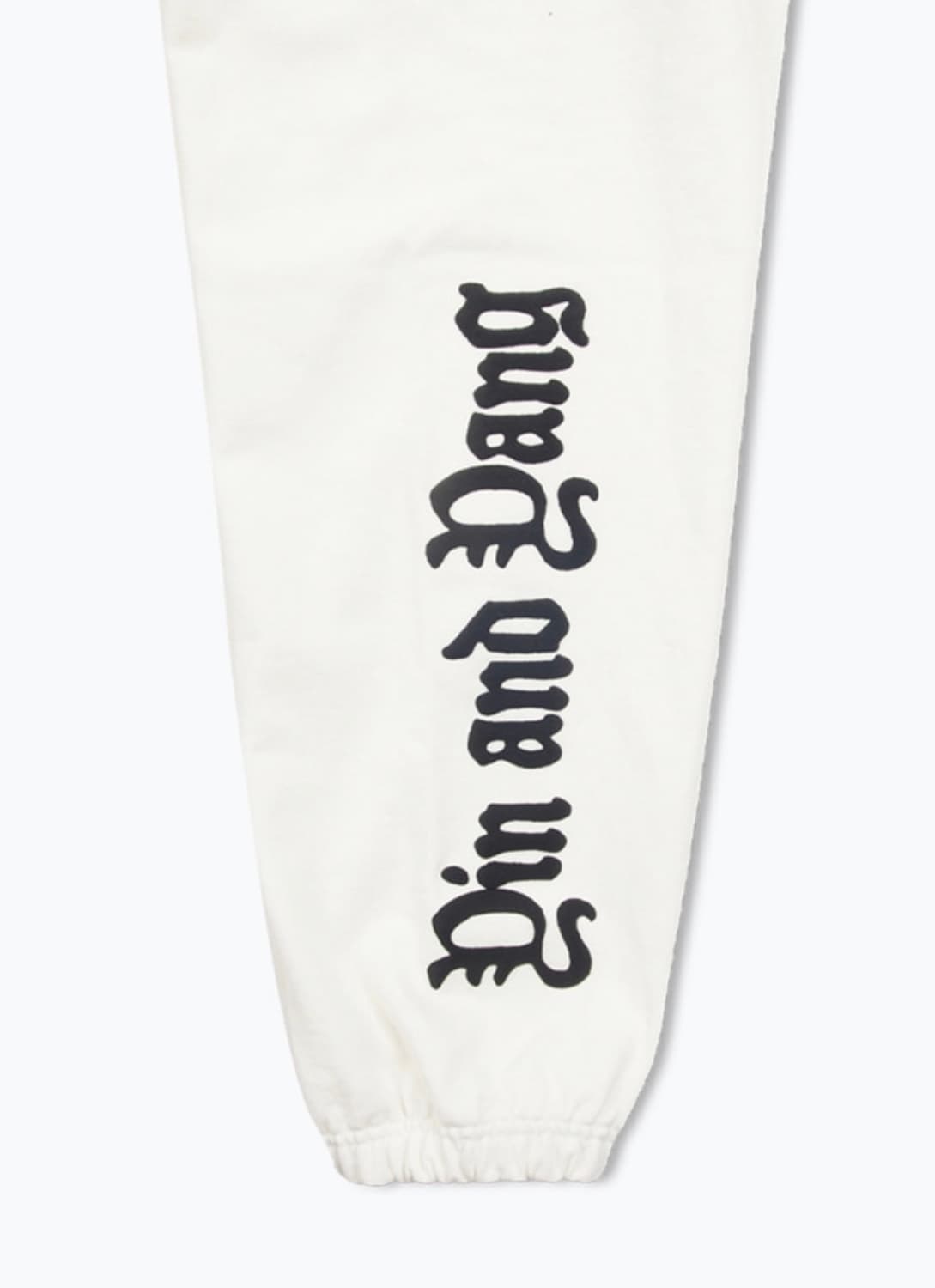 인앤양 스웻팬츠 상품이미지6