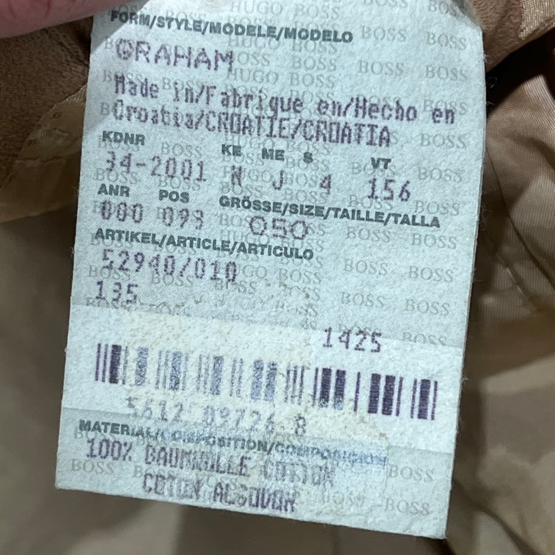 휴고보스 스웨이드 블레이저 s10334 상품이미지8