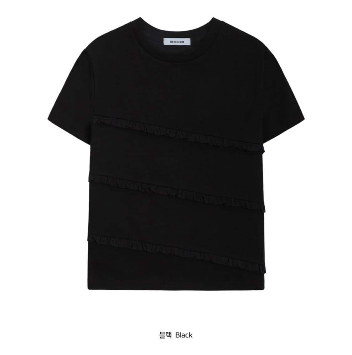 오헤시오 frill t-shirt (black) 상품이미지2
