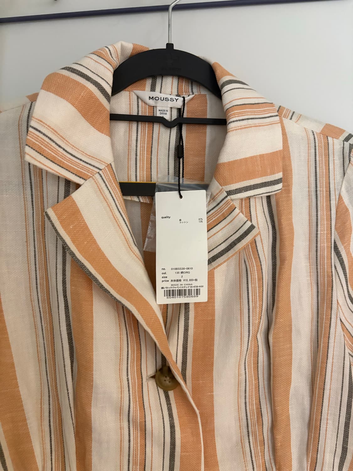 Moussy 일본제품 원피스 상품이미지2