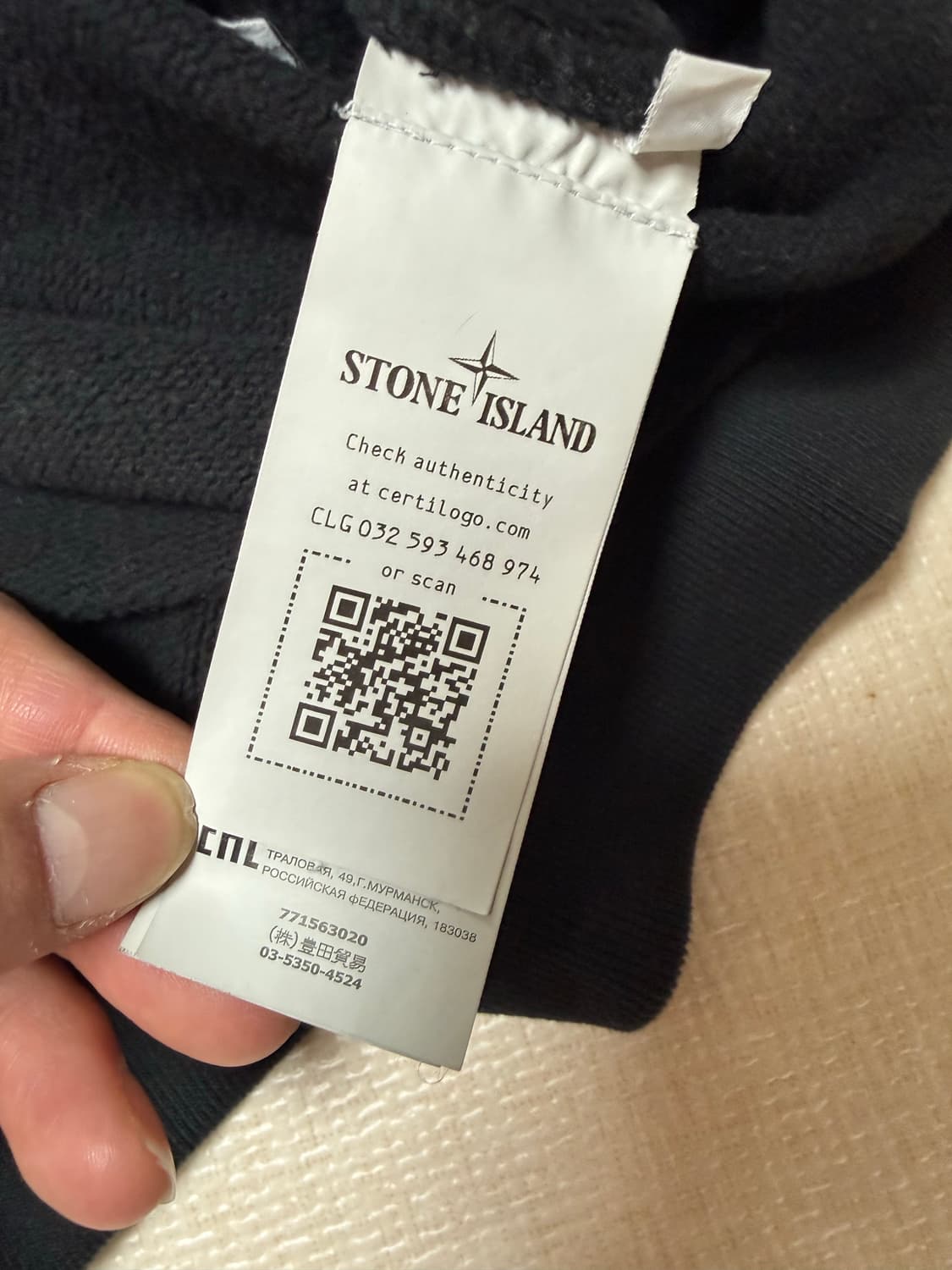 [XXL]스톤아일랜드 맨투맨 22FW 상품이미지3