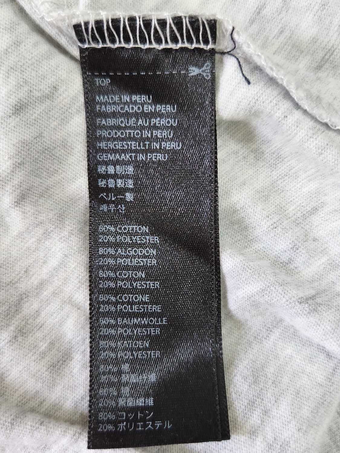 [M] 테슬라 코튼 반팔티 남성 M 상품이미지6