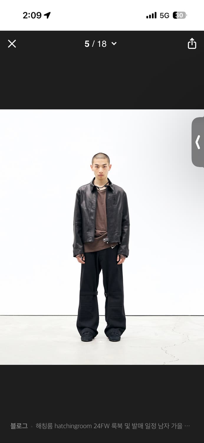 해칭룸 레더자켓 상품이미지6