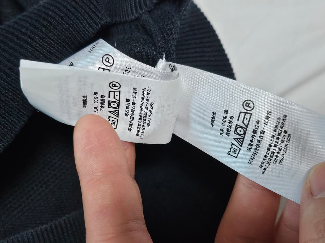 폴로 랄프로렌 피마코튼 스웨터 블랙 M 상품이미지7