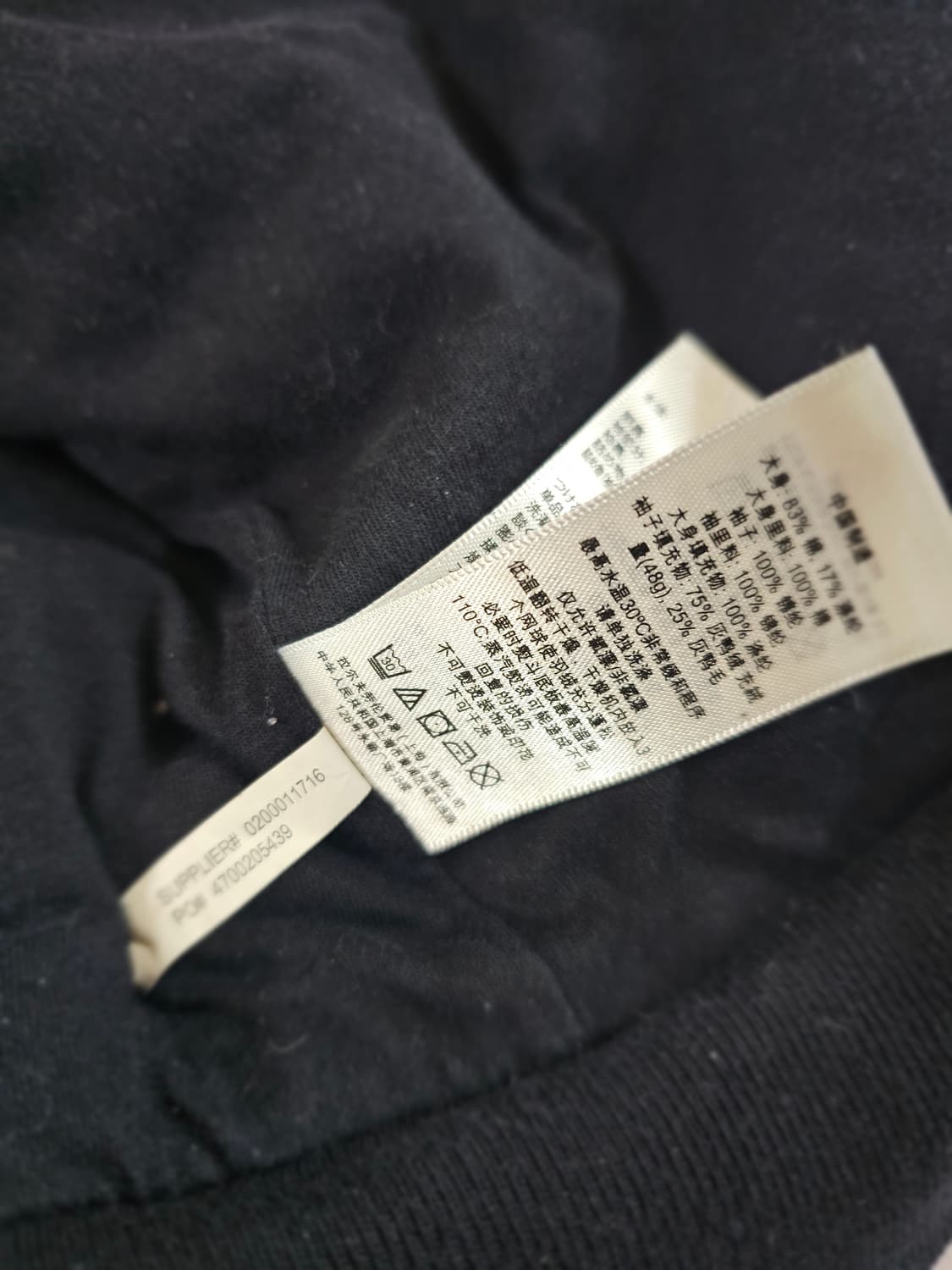 [M] 폴로 랄프로렌 패딩 소매 스타디움 자켓 블랙 상품이미지7