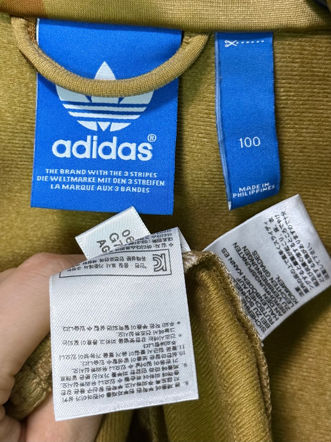 아디다스 카모 밀리터리 져지 저지 트랙탑 파이어버드 유로파 100 L 상품이미지7