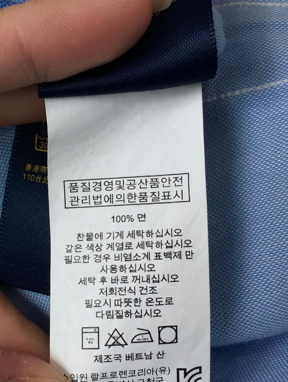 Polo 폴로 랄프로렌 신형 스카이블루컬러 샴브레이 반팔 셔츠 상품이미지5