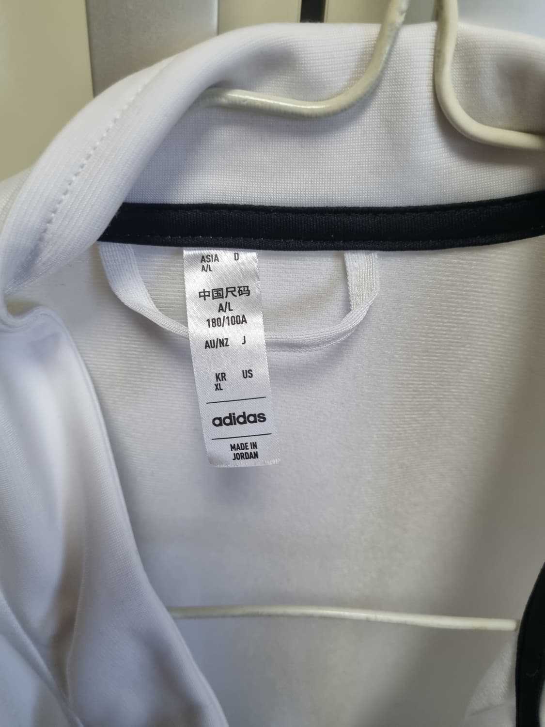 아디다스 져지 화이트 상품이미지3