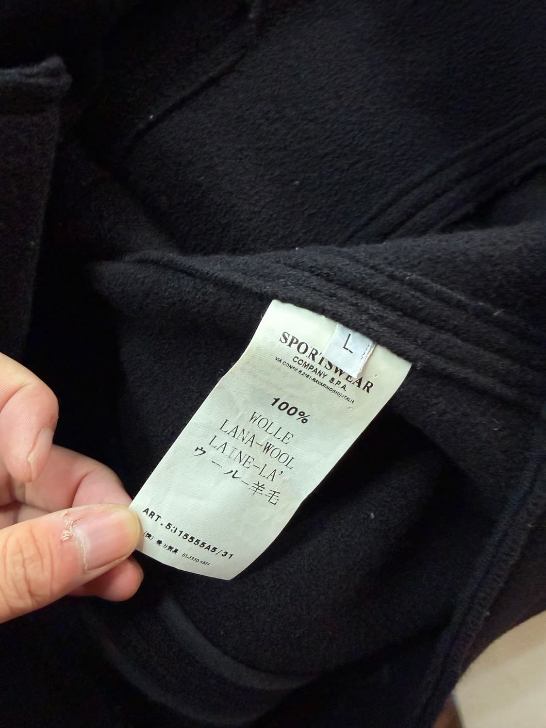 L/ 스톤아일랜드 10AW 견장 코트 자켓 상품이미지9