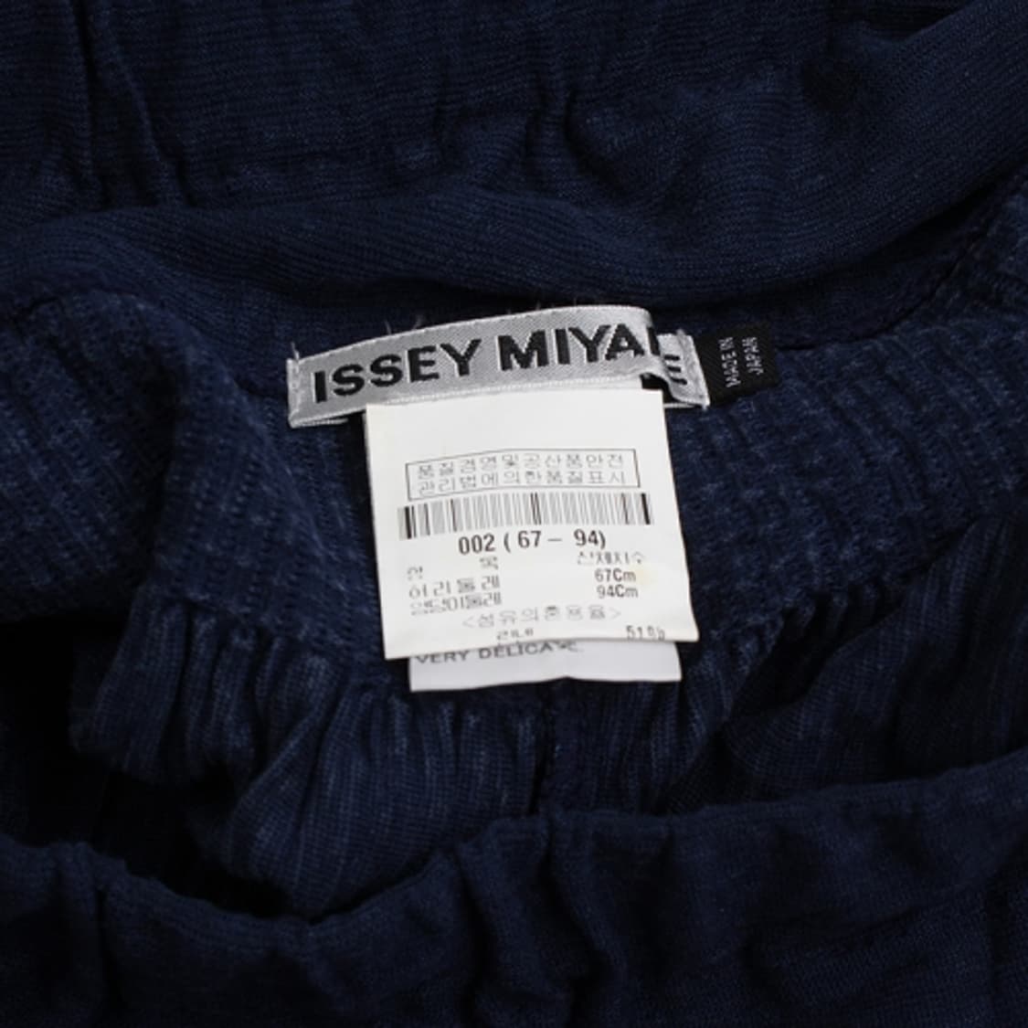 이세이미야케 네이비 와이드 팬츠 (2) 상품이미지4