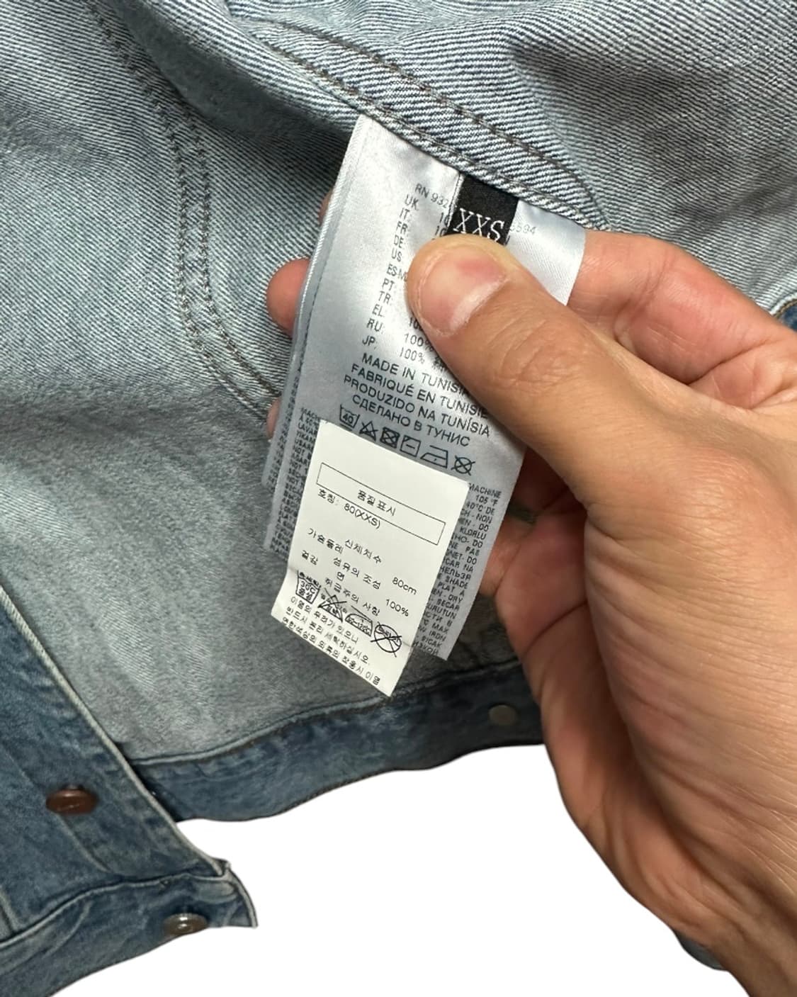 디젤 워싱 데님 트러커 자켓 XXS size 상품이미지9