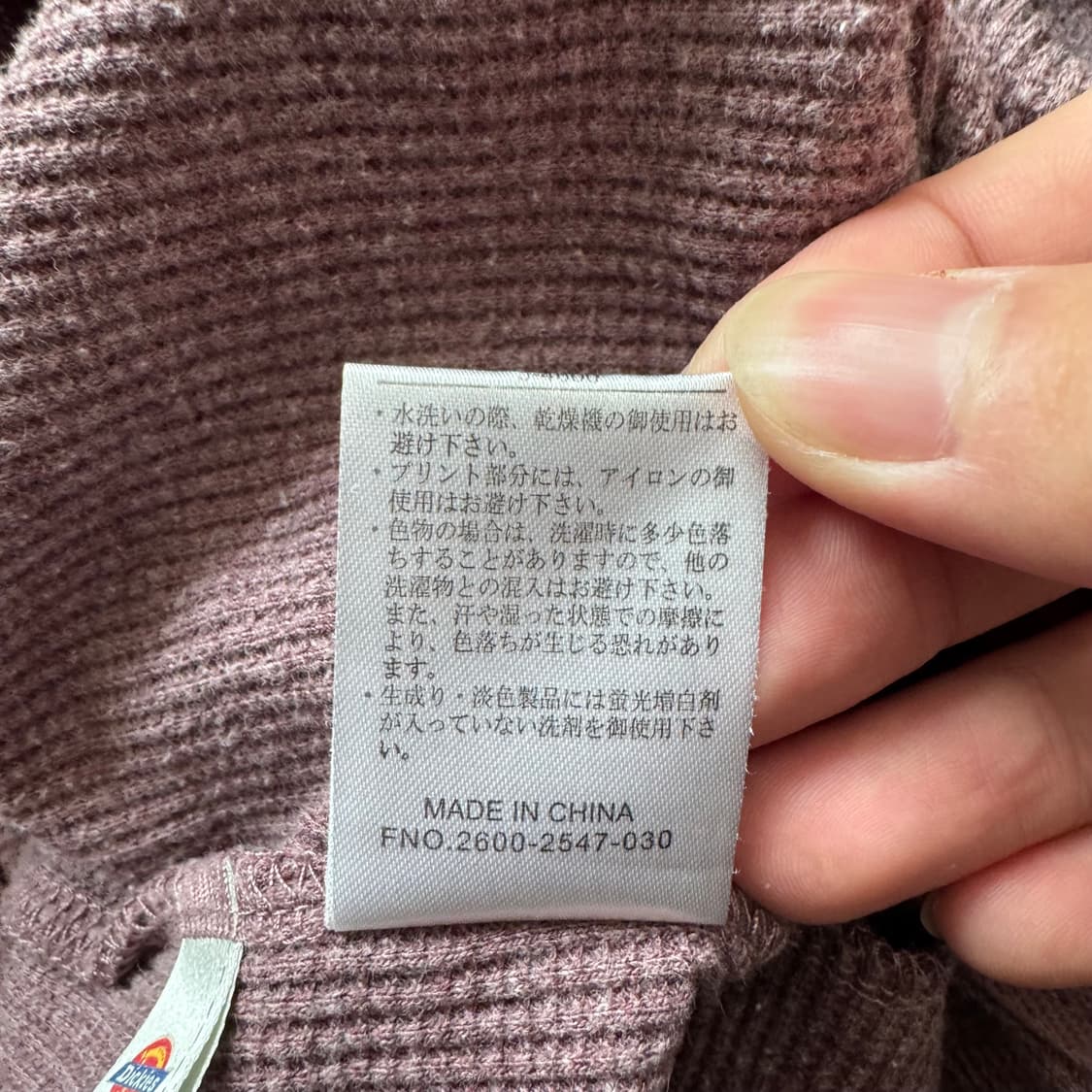 DICKIES 일본빈티지 후드집업 디키즈 7부 y2k 후드집업 L 100 상품이미지8