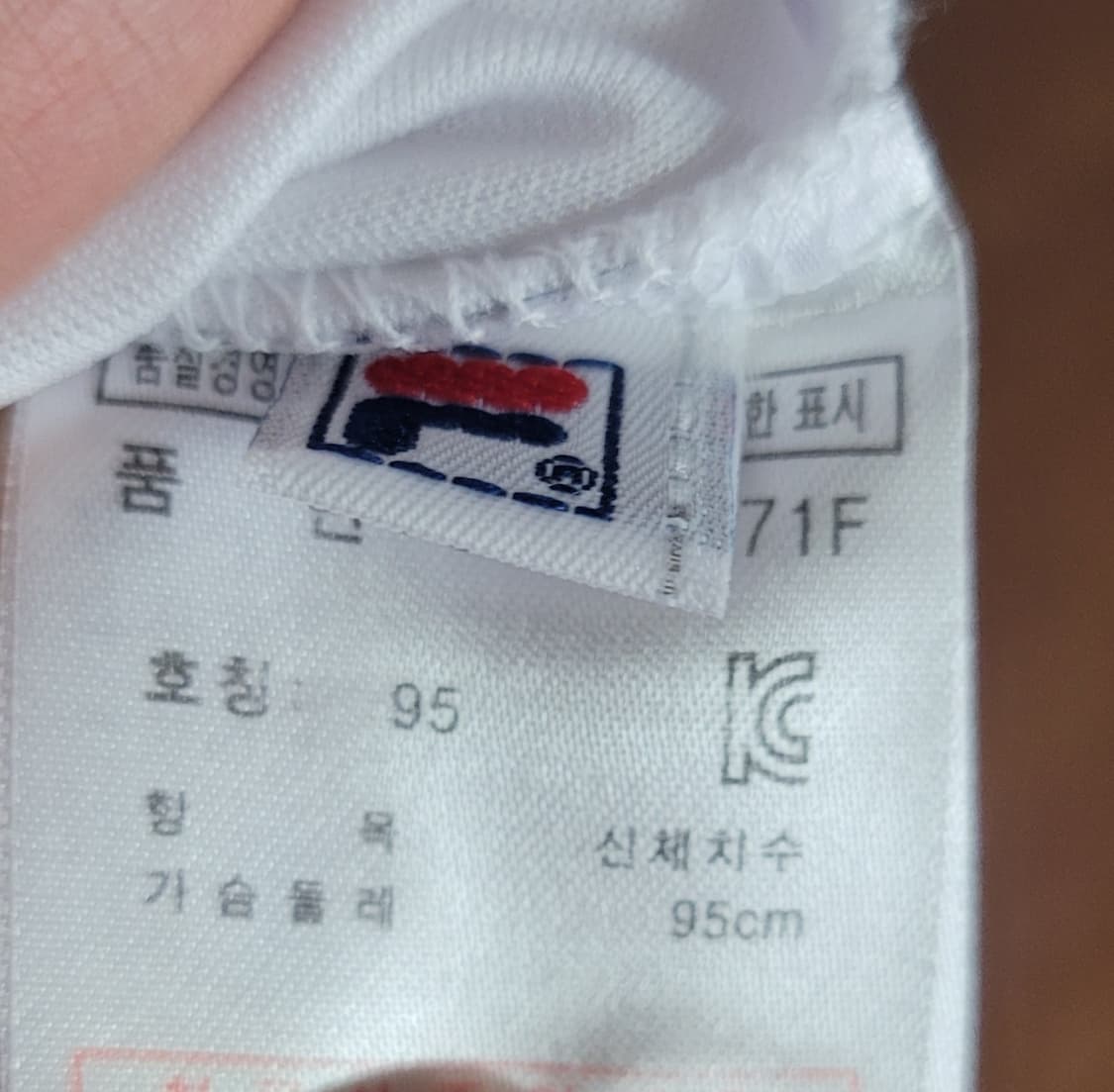 (여성90사이즈)휠라 골프 반팔 카라티(매끈기능성) 상품이미지8