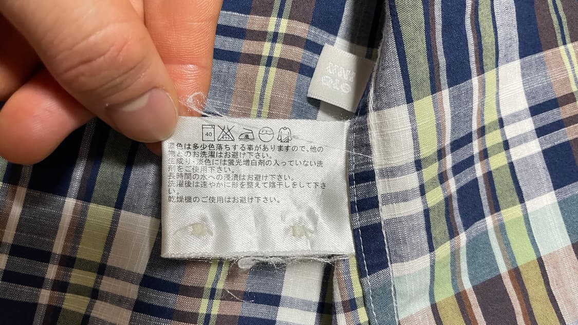 JPN 00s 일본 빈티지 Y2K 아메카지 올드 유니클로 체크 반팔 셔츠 상품이미지9