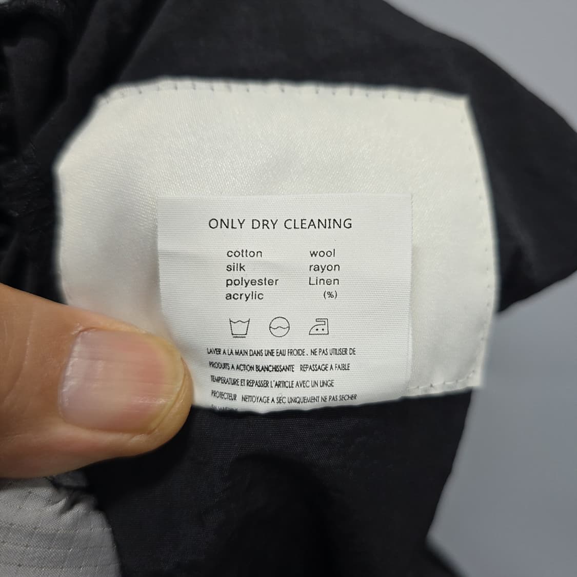 이스트하우스(EASTHOUSE) 사이드 지퍼 팬츠 30~32 상품이미지8