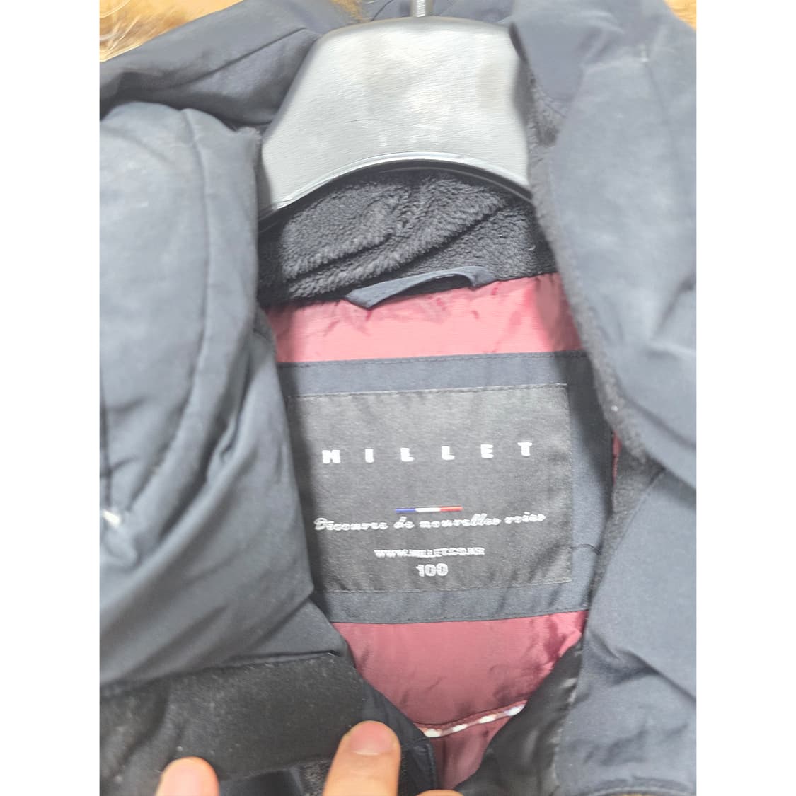 택포_ 밀레 다운패딩 100 상품이미지2