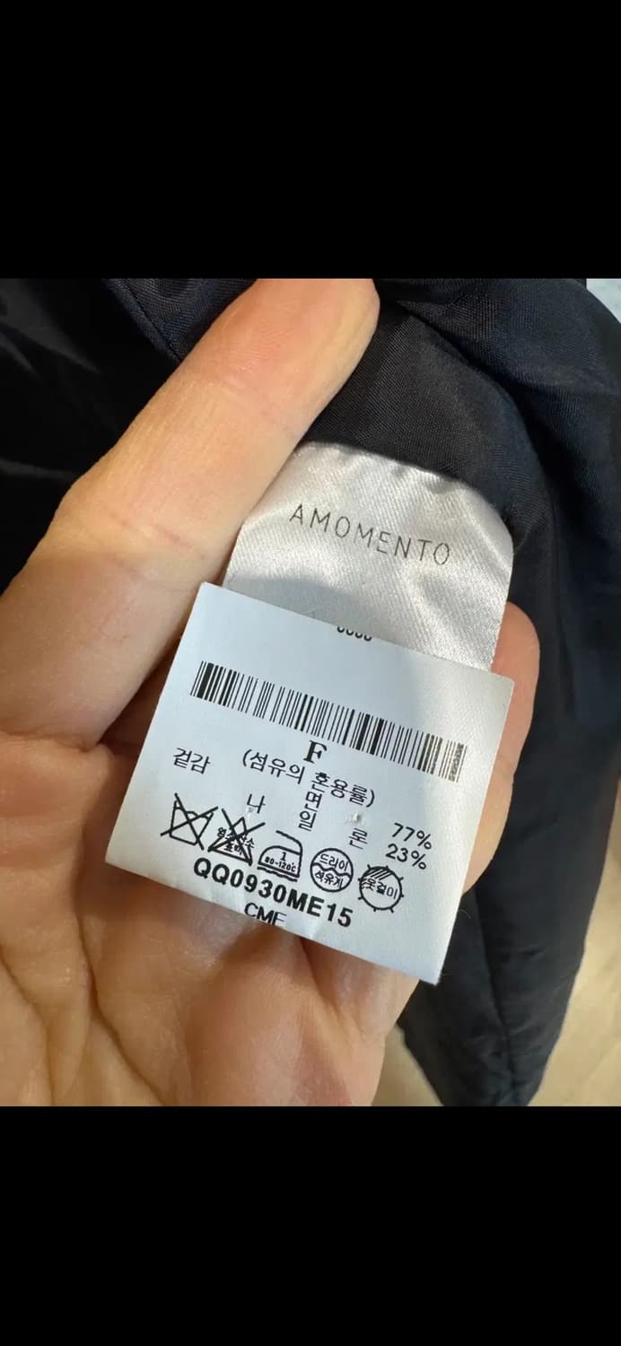 Amomento 아모멘토 패디드 트렌치코트 상품이미지8