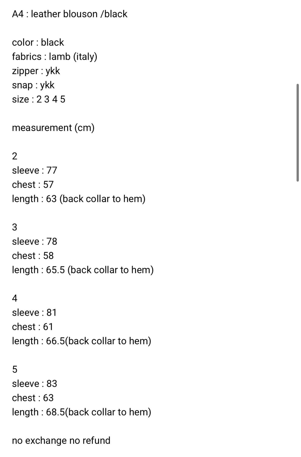 [3]Mudule 머듈 A4 leather blouson 가죽자켓 블루종 상품이미지2