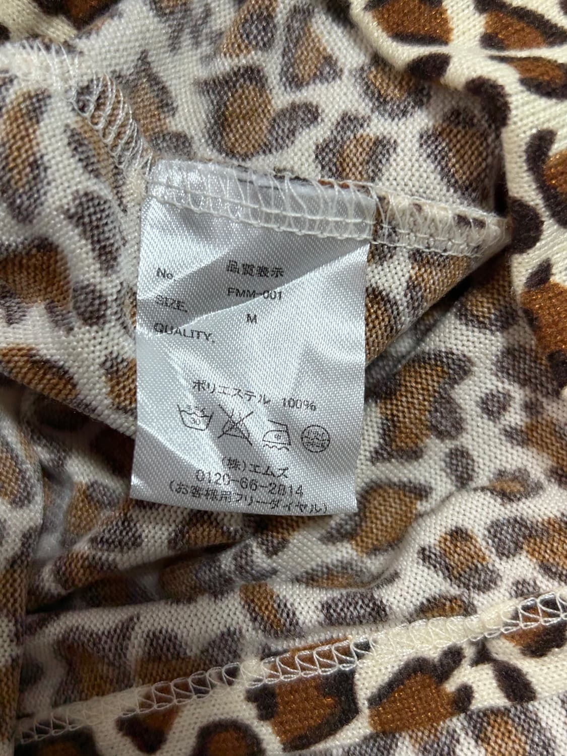 vtg cardigan 상품이미지4
