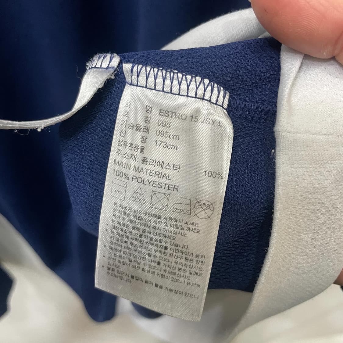 아디다스 네이비 롱슬리브 상품이미지5