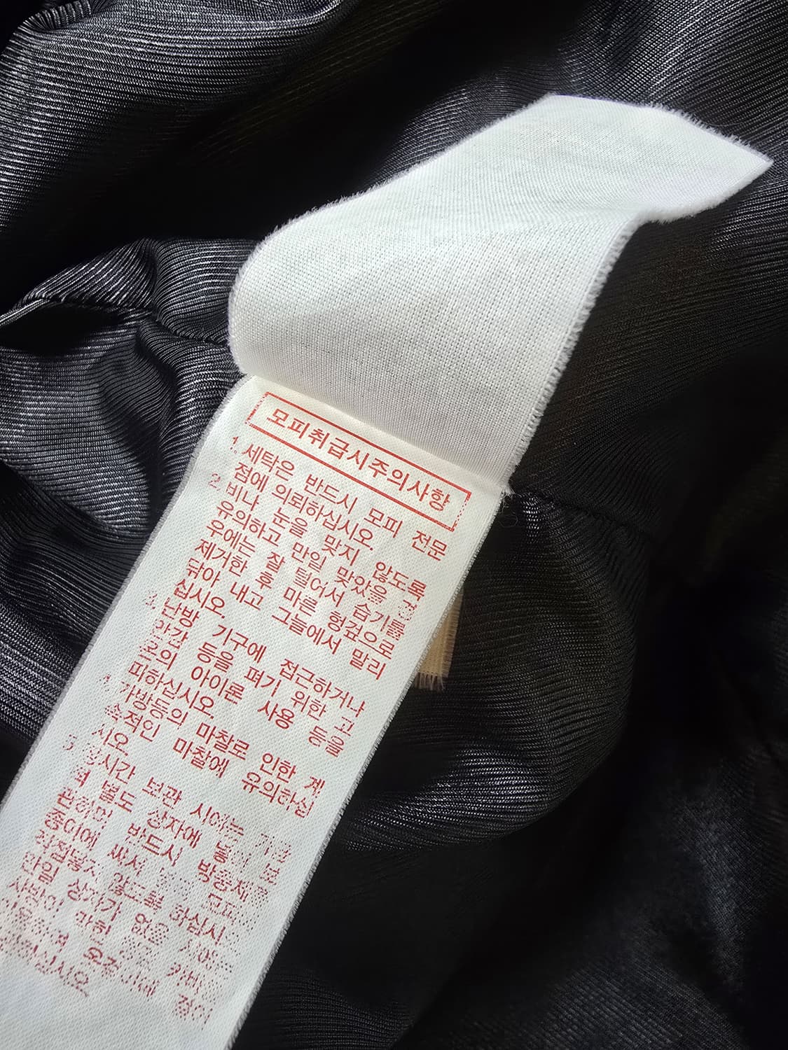 크로커다일 후드 퍼 롱패딩 블랙 (1330) 상품이미지4