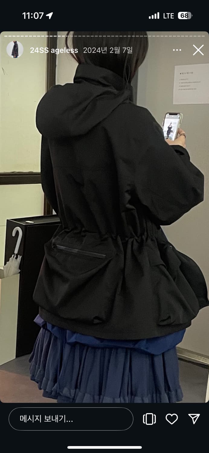 코스모스 백포켓 점퍼 상품이미지5