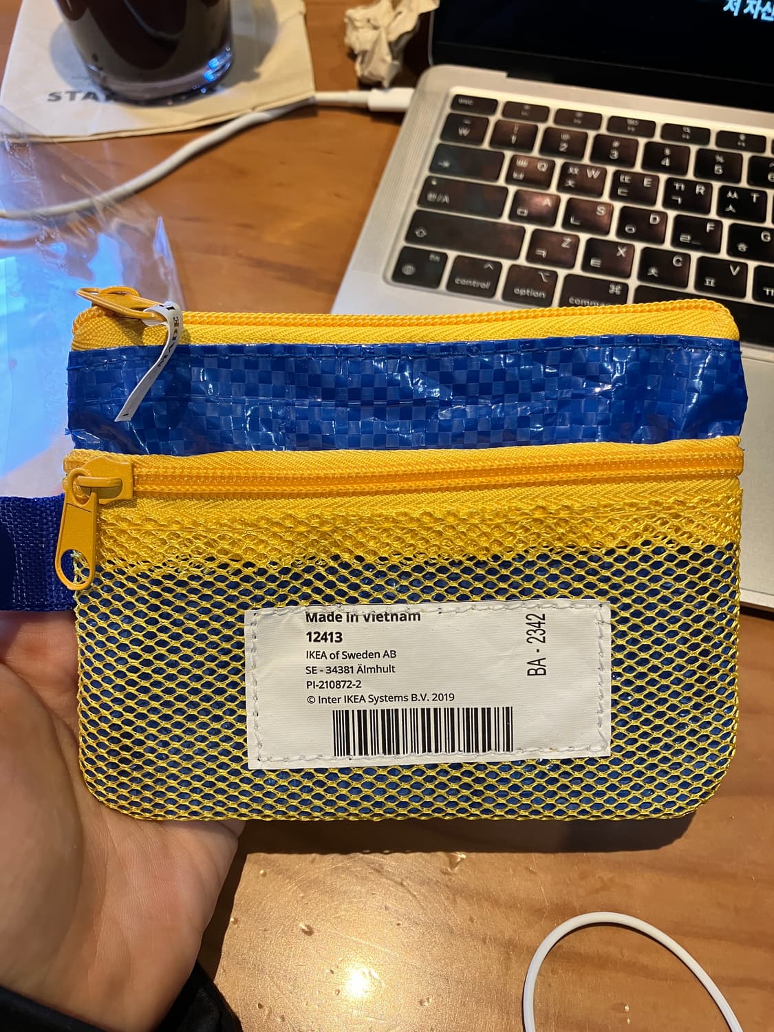 이케아 업사이클링 파우치 동전지갑 상품이미지1