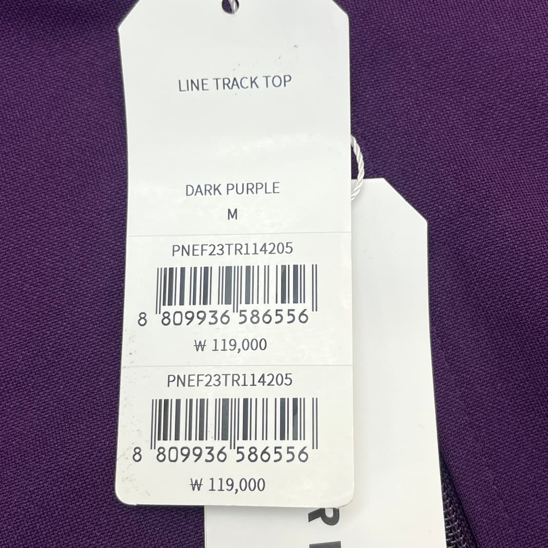 (새)널디 라인 트랙 탑 자켓 (M) 상품이미지3