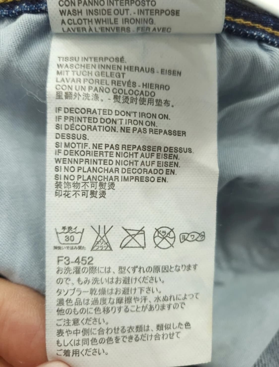 디스퀘어드2 데님 반바지 46 상품이미지9